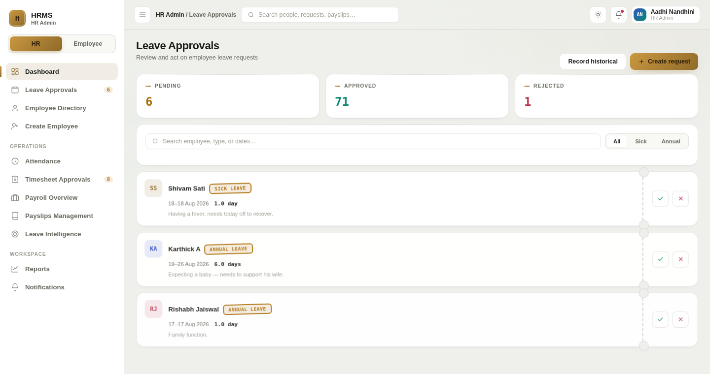 CloudStaffio leave approvals shown as ticket-style requests with approve and reject actions